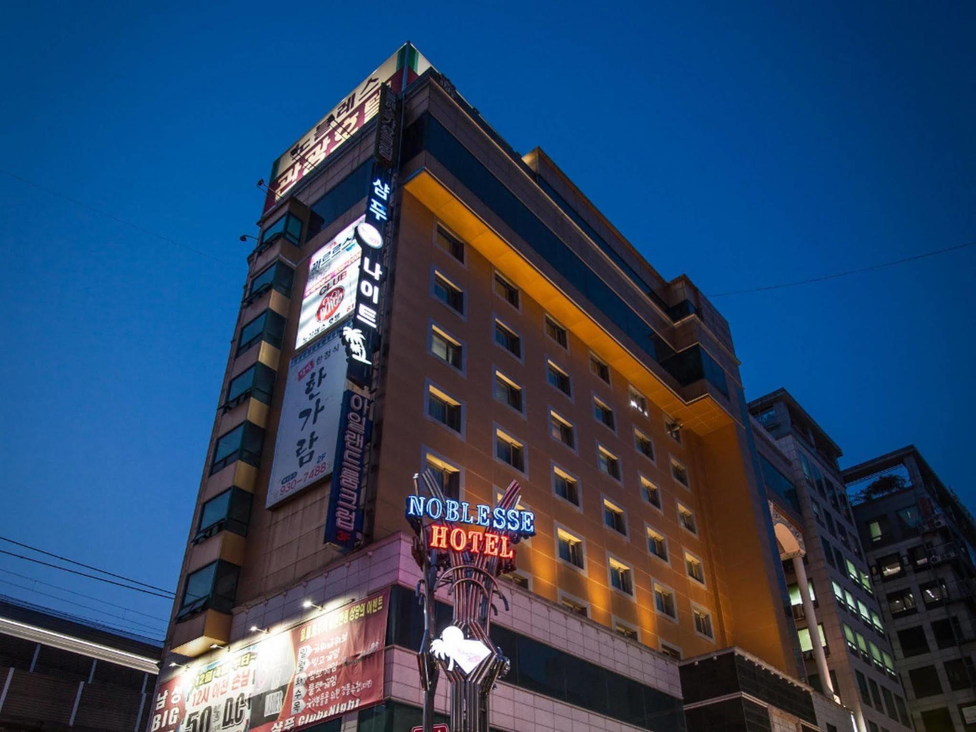 Noblesse Tourist Hotel Σεούλ Εξωτερικό φωτογραφία